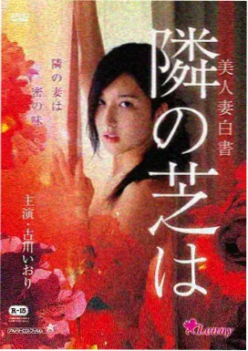 泰坦尼克号 经典 HD电影免费完整版