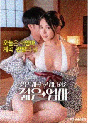 低俗小说 HD电影免费完整版